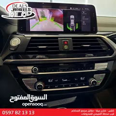  14 بي ام دبليو BMW X4 (XLINE) موديل 2020