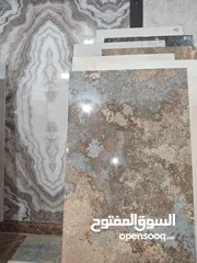  2 بلاط سيراميك درجة اولى