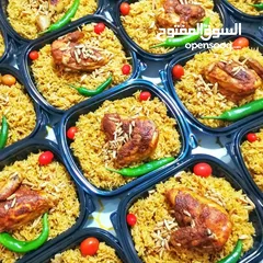  14 كعلك العيد وطبخات جاهزة للطبخ