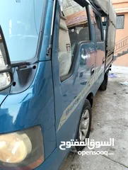 7 كيا فرونتير دبل كبين
