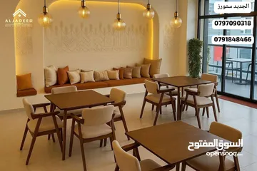  23 طاولات وكراسي وأطقم خارجية