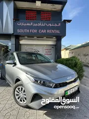  2 استأجر الان كيا سيراتو 2024 فل كامل اضافات عداد زيرو باسعار تناسب الجميع