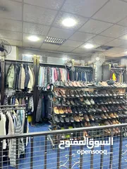  21 محلات الريان للملابس الاوربية و الأحذية الاوربية