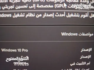  5 شاشه 22 + Pc العاب  استعمال شهر   كفاله 11 شهر  السعر 400
