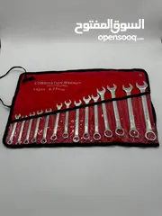  1 طقم شق رنج