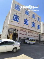  1 عماره عرطه