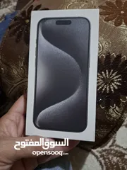  3 ايفون 15 برو  I phone 15 pro