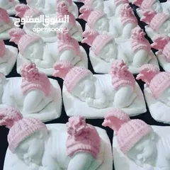  13 توزيعات الأعراس من العيون اللامعة
