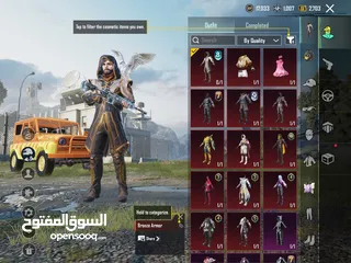  3 PUBG MOBILE ACCOUNT FOR SELL