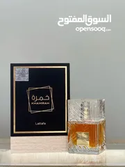  22 افخم انواع العطور  اغلب العطور من شركه لطافه  متوفر الاصلي والكوبي ون
