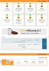  25 Kona 2023 Electric بحالة الزيرو