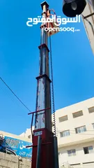  4 رافعه شخصية صناعة بريطانية ارتفاع 12متر