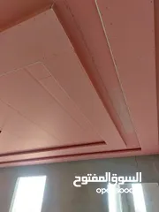  4 مقاول جبسم بورد