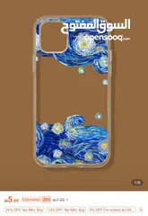  2 كفرات Samsung Galaxy S9