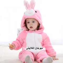 25 جهاز بيبي كامل مكون من55 قطعـة