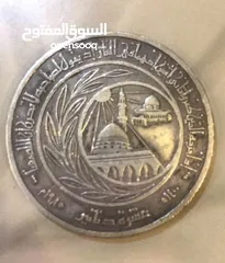  1 اردنية 1980 وعملات اخرى  معدنية ونادرة جدا وثمينة وبعض القطع المعدنية وكلهم