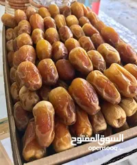  11 تمور ورطب ممتازه