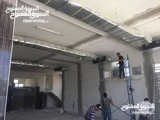  9 تنفيذ كافه أعمال صيانه المكيفات فك نقل تركيب شحن غاز و تأسيس لجميع انواع المكيفات