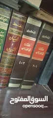  12 كتب كثيييير للبيع طبعا ما قدرت اصورهن كلهن
