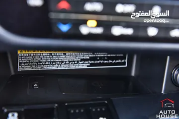 20 لكزس RX450hL هايبرد وارد وصيانة الوكالة 2019 Lexus RX450hL