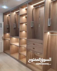  27 حرق اسعار 50%مطابخ لامنيت  خزاىن الحائط الماني جوده عاليه وسعر منافس وخزاىن حائط بتصميم عصري وأنيق