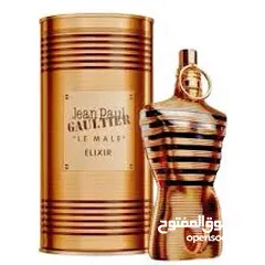  3 عطر رجالي men perfume