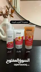  3 منتجات العناية بالبشرة