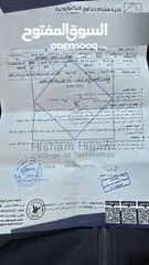  5 سيات ليون 2016 انتاج 2016