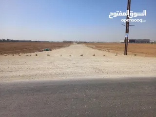 2 قطعة ارض للبيع  تنظيم صناعي في منطقة القسطل الصناعية
