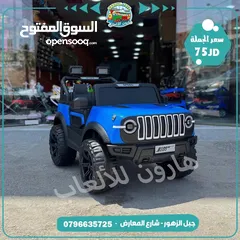  3 سيارة شحن 4 ماتور مع روموت كنترول و هزاز و موسيقى والعديد من المواصفات  تناسب عمر 1سنة الي 8 سنوات