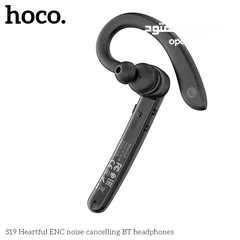  7 HOCO S19 Heartful ENC noise cancelling BT headphones