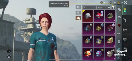  6 حساب ببجي للبيع و سعر مناسب