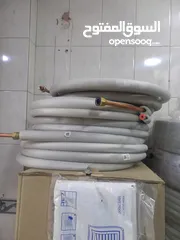 16 كت الالمنيوم ونحاس بأقل سعر بالمملكه من مؤسسة هواكم لتكيف والتبريد