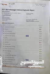 18 للبيع: فولكس فاجن ID.4 كروز Pure Plus موديل 2021 – الأناقة الكهربائية بلون خمري مبهر
