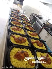  3 وجبات افطار صائم وتواصي رمضان 2024 بسعر مميز