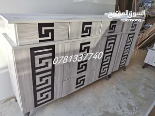  27 لحق حالك عروض لفترة محدودة غرفة نوم خشب لامنيت 18م حرف ماكينه