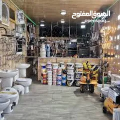  7 شركة الرحموني الخدمات.         خدمات أدوات صحية متكاملة   توصيل وتركيب محترف