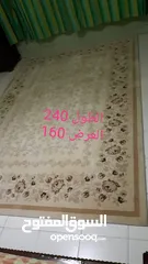  4 شهادة تركي اصلي عدد اثنين القياس 160*240