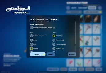  3 Fortnite rare account حساب فورتنايت نادر للبيع من أقوى الحسابات الموجوده بالأردن