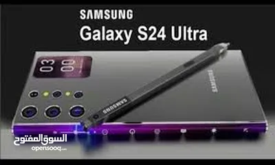  9 Samsung s24 ultra وارد شرق    الاوسط جديد بسعر مميز كفاله الوكيل