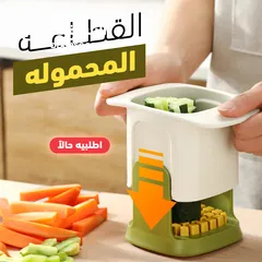  1 الخامة: ستانلس ستيل + بلاستيك PP