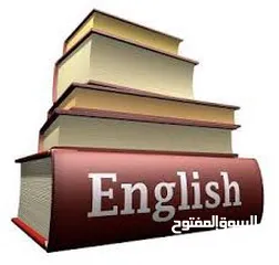  5 مدرسة لغة إنجليزية