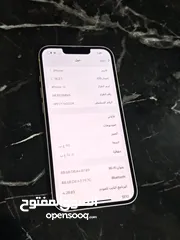  2 iPhone 13 128gb كفالة شغالة