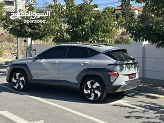  1 Kona haybrid