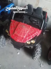  3 تركتورنات كهربا للبيع