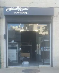  1 محلا للايجار
