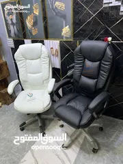  10 كرسي مدير جلد طبي كرسي يتحمل اوزان ايادي مبطنه كرسي مقعد اسفنج سماكة عالية كرسي مدير فخم جك ايطالي .