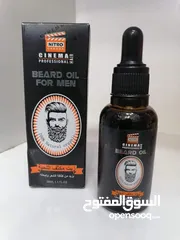  3 زيت تكثيف و نمو شعر اللحيه و الشارب زيت لحيه