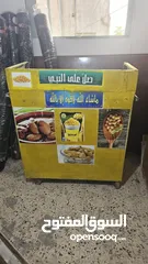  1 عرباية ذره بحاله جيده بسعر حرق لحق حالك العرباي على امانه الله نظيفه  الله يبارك لا صاحب النصيب