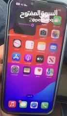  1 ولا في خدش جهاز وكاله مطلوب بيه 290 سعر حرق